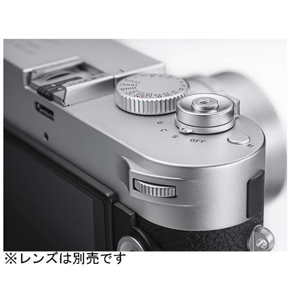 Leica M-P Typ240 Rangefinder Digital Camera SILVER CHROME [camera