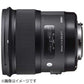SIGMA Camera Lens 24mm F1.4 DG HSM Art Black [Canon EF / Single Focal Length]