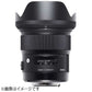 SIGMA Camera Lens 24mm F1.4 DG HSM Art Black [Canon EF / Single Focal Length]