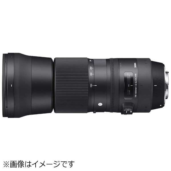 SIGMA Camera Lens 150-600mm F5-6.3 DG OS HSM Contemporary Black [Nikon F / zoom lens]