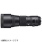 SIGMA Camera Lens 150-600mm F5-6.3 DG OS HSM Contemporary Black [Nikon F / zoom lens]