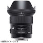 SIGMA Camera Lens 24mm F1.4 DG HSM Art Black [Nikon F / single focal length lens]