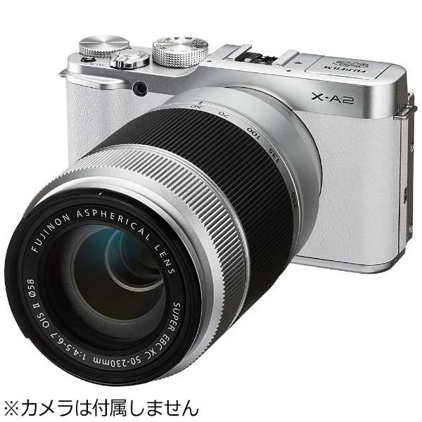 FUJIFILM Camera Lens XC50-230mmF4.5-6.7 OIS II FUJINON Silver [FUJIFILM X / zoom  lens] | animota