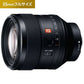 SONY Camera Lens FE 85mm F1.4 GM G Master Black SEL85F14GM [Sony E /Single Focal Length Lens]