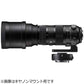 SIGMA Camera Lens 150-600mm F5-6.3 DG OS HSM+TELECONVERTER TC-1401 Kit Sports Black [SIGMA / zoom lens]