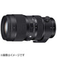 SIGMA Camera Lens 50-100mm F1.8 DC HSM Art Black [Canon EF / zoom lens]