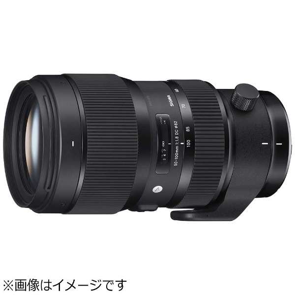 SIGMA Camera Lens 50-100mm F1.8 DC HSM Art Black [Canon EF / zoom lens]