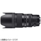 SIGMA Camera Lens 50-100mm F1.8 DC HSM Art Black [Canon EF / zoom lens]