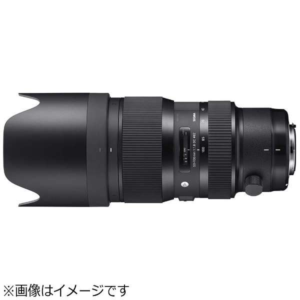 SIGMA Camera Lens 50-100mm F1.8 DC HSM Art Black [Canon EF / zoom lens]