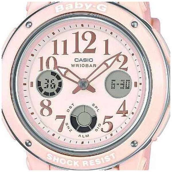 BABY-G - BASIC - BGA-150EF-4BJF, Watches, animota