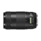 CANON Camera Lens EF70-300mm F4-5.6 IS II USM Black [Canon EF / zoom lens]