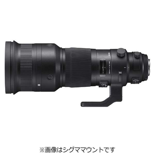 SIGMA Kameraobjektiv 500mm F4 DG OS HSM Sports Schwarz [Nikon F /Einzelbrennweite]