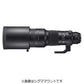 SIGMA Kameraobjektiv 500mm F4 DG OS HSM Sports Schwarz [Nikon F /Einzelbrennweite]