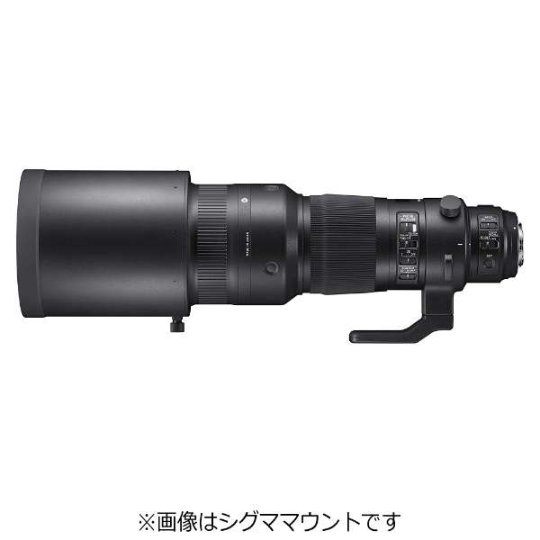 SIGMA Kameraobjektiv 500mm F4 DG OS HSM Sports Schwarz [Nikon F /Einzelbrennweite]