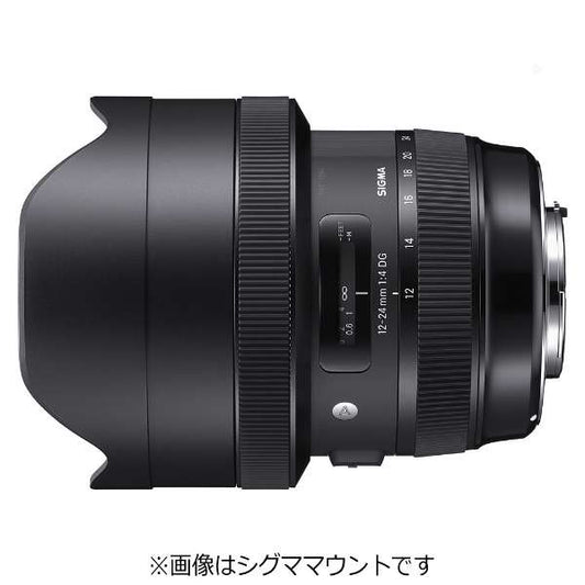 SIGMA Camera Lens 12-24mm F4 DG HSM Art Black [Nikon F / zoom lens]
