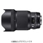 SIGMA Camera Lens 85mm F1.4 DG HSM Art Black [Canon EF / Single Focal Length Lens]