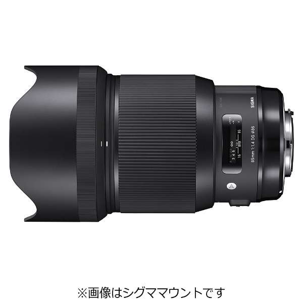 SIGMA Camera Lens 85mm F1.4 DG HSM Art Black [Canon EF / Single Focal Length Lens]