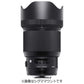 SIGMA Camera Lens 85mm F1.4 DG HSM Art Black [Canon EF / Single Focal Length Lens]