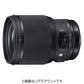 SIGMA Camera Lens 85mm F1.4 DG HSM Art Black [Canon EF / Single Focal Length Lens]