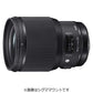 SIGMA Camera Lens 85mm F1.4 DG HSM Art Black [Nikon F / Single Focal Length Lens]