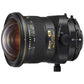 Nikon Camera Lens PC NIKKOR 19mm f/4E ED NIKKOR (Nikkor) Black [Nikon F / Single Focal Length Lens]