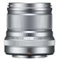 FUJIFILM Camera Lens XF50mmF2 R WR FUJINON Silver [FUJIFILM X / Single Focal Length Lens]