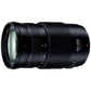 Panasonic Camera Lens LUMIX G VARIO 100-300mm / F4.0-5.6 II / POWER O.I.S. LUMIX Black H-FSA100300 [Micro Four Thirds / zoom lens]
