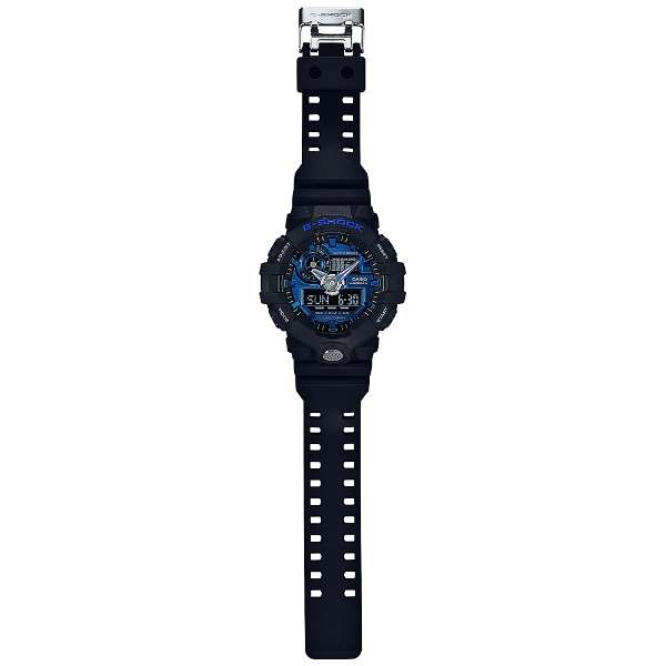 ANALOG-DIGITAL - GA-700 SERIES - GA-710-1A2JF, Watches, animota