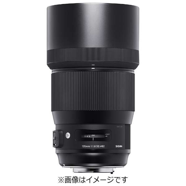 SIGMA Camera Lens 135mm F1.8 DG HSM Art Black [Canon EF / Single Focal Length]