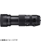 SIGMA Camera Lens 100-400mm F5-6.3 DG OS HSM Contemporary Black [Canon EF / zoom lens]