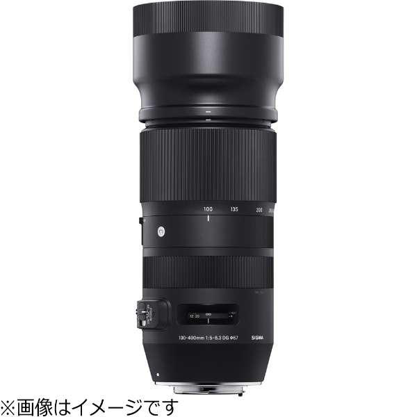 SIGMA Camera Lens 100-400mm F5-6.3 DG OS HSM Contemporary Black [Canon EF / zoom lens]