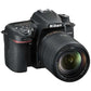 Nikon D7500 Digital SLR Camera 18-140 VR Lens Kit Black D7500LK18140 [zoom lens]