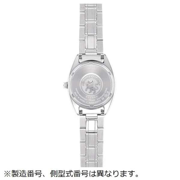 GRAND SEIKO - Heritage Collection - STGF277