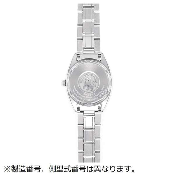 GRAND SEIKO - Heritage Collection - STGF275