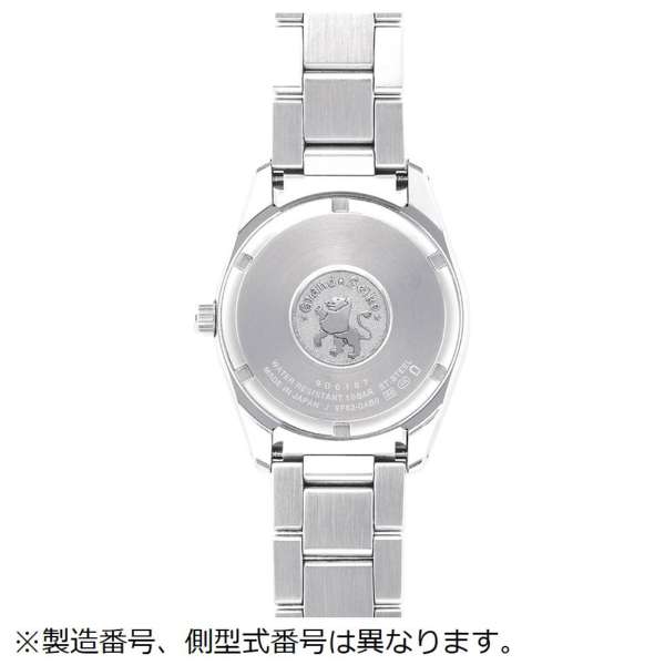 GRAND SEIKO - Heritage Collection - SBGX261, Watches, animota