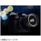 Nikon Camera Lens AF-S NIKKOR 28mm f/1.4E ED NIKKOR Black [Nikon F / Single Focal Length Lens]