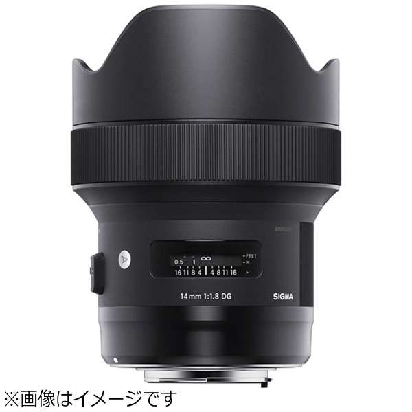 SIGMA Camera Lens 14mm F1.8 DG HSM Art Black [Nikon F /Single Focal Length Lens]