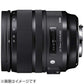 SIGMA Camera Lens 24-70mm F2.8 DG OS HSM Art Black [Canon EF / zoom lens]