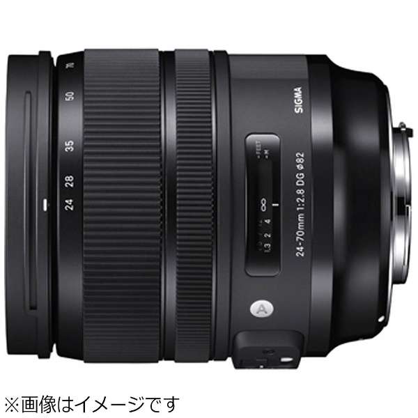 SIGMA Camera Lens 24-70mm F2.8 DG OS HSM Art Black [Canon EF / zoom lens]