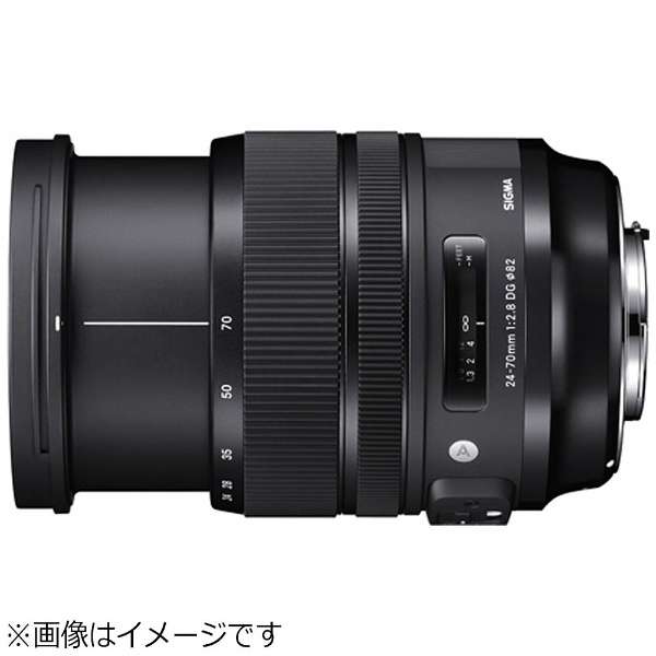 SIGMA Camera Lens 24-70mm F2.8 DG OS HSM Art Black [Canon EF / zoom lens]