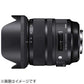 SIGMA Camera Lens 24-70mm F2.8 DG OS HSM Art Black [Canon EF / zoom lens]