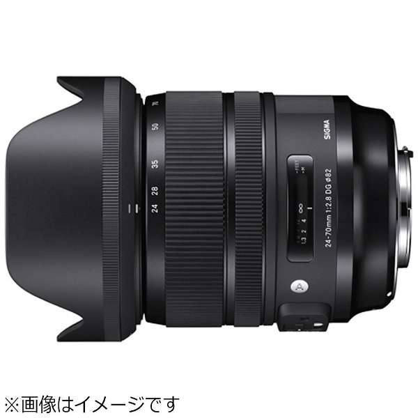 SIGMA Camera Lens 24-70mm F2.8 DG OS HSM Art Black [Canon EF / zoom lens]