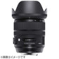SIGMA Camera Lens 24-70mm F2.8 DG OS HSM Art Black [Canon EF / zoom lens]