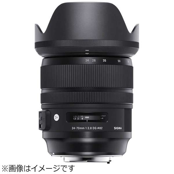 SIGMA Camera Lens 24-70mm F2.8 DG OS HSM Art Black [Canon EF / zoom lens]