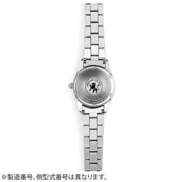 GRAND SEIKO - Heritage Collection - STGF267
