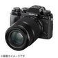 FUJIFILM Camera Lens XF80mmF2.8 R LM OIS WR Macro FUJINON Black [FUJIFILM X / Single Focus Lens]