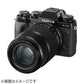 FUJIFILM Kameraobjektiv XF80mmF2.8 R LM OIS WR Macro FUJINON Schwarz [FUJIFILM X / Einzelfokusobjektiv]