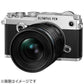OLYMPUS Camera Lens ED 17mm F1.2 PRO M.ZUIKO DIGITAL Black [Micro Four Thirds / Single Focal Length Lens], Camera & Video Camera Lenses, animota