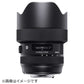 SIGMA Camera Lens 14-24mm F2.8 DG HSM Art Black [Nikon F / zoom lens]