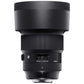 SIGMA Camera Lens 105mm F1.4 DG HSM Art Black [Canon EF /Single Focal Length Lens]